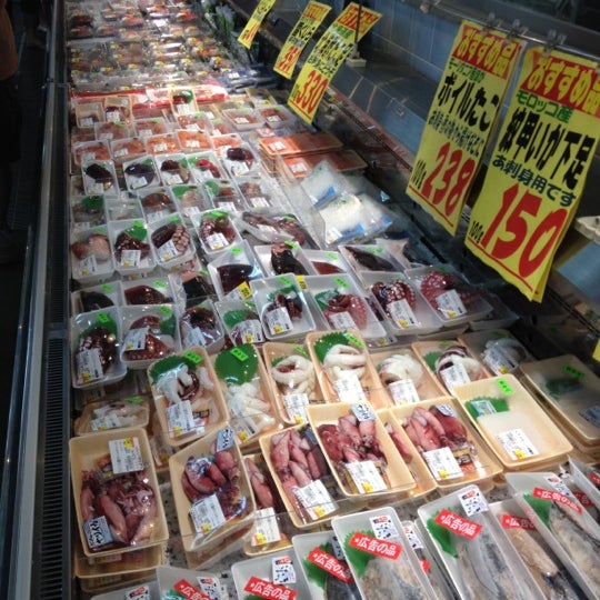 鶴ヶ島鮮魚センター 56 Visitors 鶴ヶ島鮮魚センター 56 Visitors