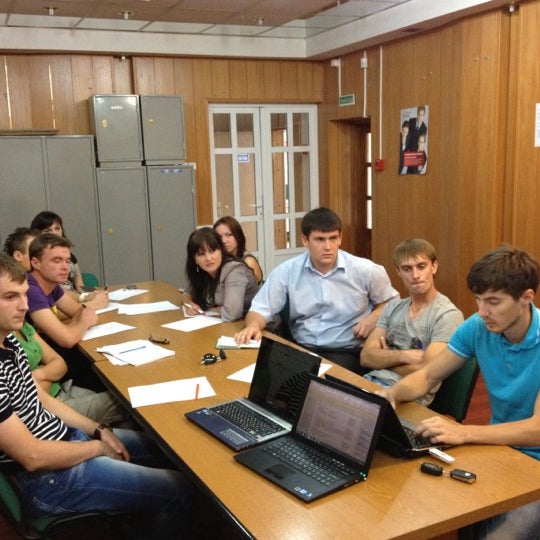 Номер офиса. Конференц мтс. Конференц мтс. Конференц мтс. Конференц мтс.