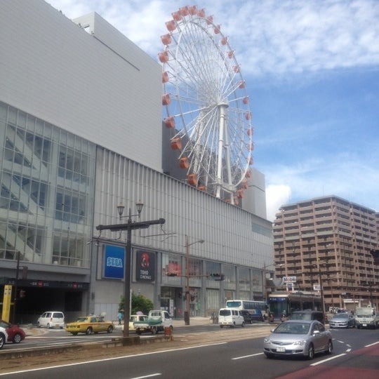 みらい長崎 ココウォーク 長崎市 10 Tips From 23 Visitors