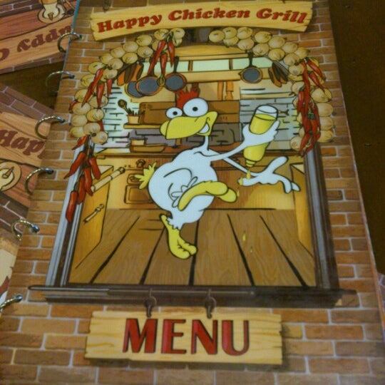 Photo taken at Happy Chicken Grill by Karim I. on 7/21/2012