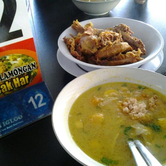 Fotos Bei Soto Ayam Lamongan Cak Har Semolowaru Surabaya