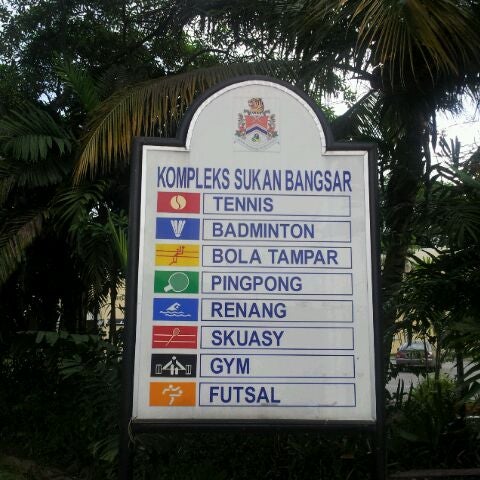 Tennis Court, Bangsar Sports Complex - Bangsar Baru - 0 tips