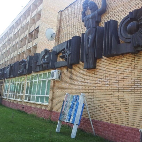 Сатурн гостиница раменское