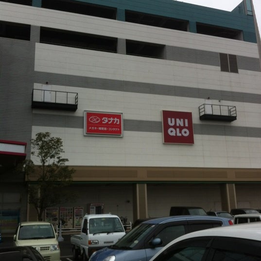 ユニクロ Clothing Store In 丸亀市