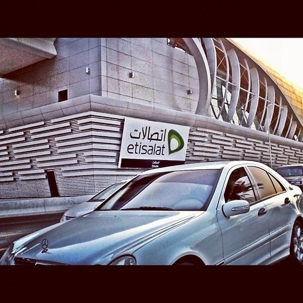 Etisalat Metro Station محطة مترو اتصالات Metro Station in القصيص