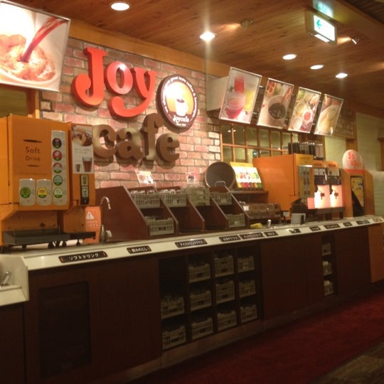 ジョイフル 豊橋浜道店 豊橋市 愛知県