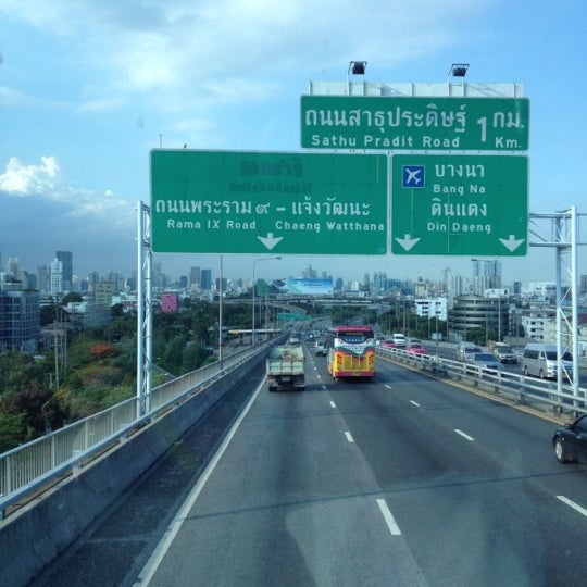 Южный бангкок