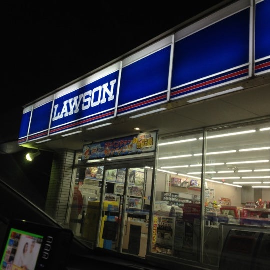 Lawson ローソン 仙台霞目店 仙台市 宮城県 Lawson ローソン 仙台霞目店 仙台市 宮城県