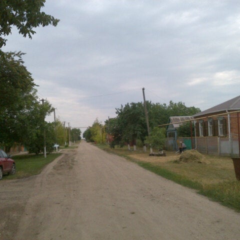 Прогноз ясенская. Краснодарский край пос ясенская переправа. Прогноз ясенская. Краснодарский край пос ясенская переправа. Ясенская станица краснодарский.