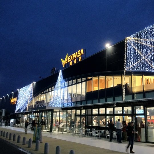 Photos A 海老名sa Ferme Maintenant 海老名 大谷南5