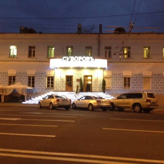 Ресторан суворов в самаре