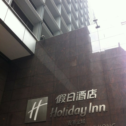 Photos at Holiday Inn Golden Mile Hong Kong Hotel in Tsim Sha Tsui