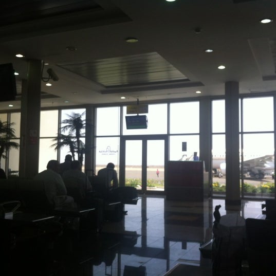 مطار الباحة