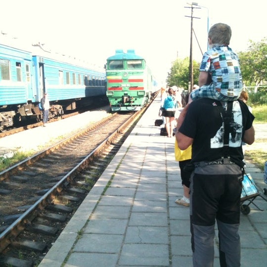Жд Билеты Москва Владиславовка Крым Купить
