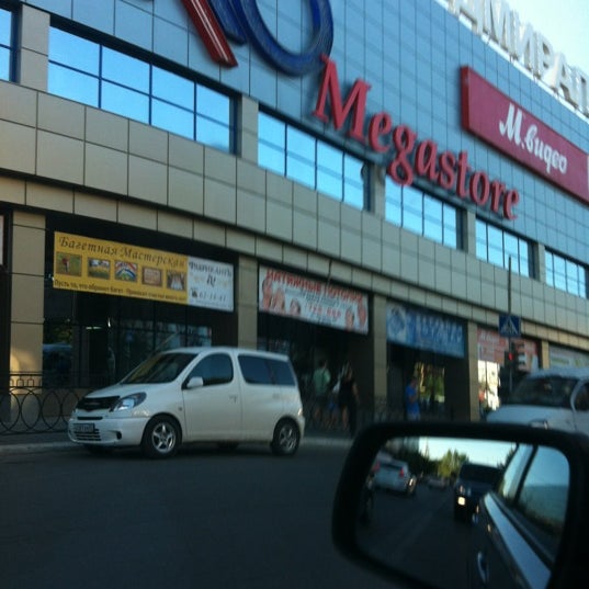 торговый комплекс видео. торговый центр идея балашиха. адмиралтейский тц архангельск. самый большой торговый центр в барнауле. магазин рио нижний новгород московское шоссе.