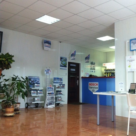 Бош сервис москва автосервис. Бош сервис во владимире на куйбышева. Бош сервис. Бош сервис на черняховского. Бош сервис белгород.
