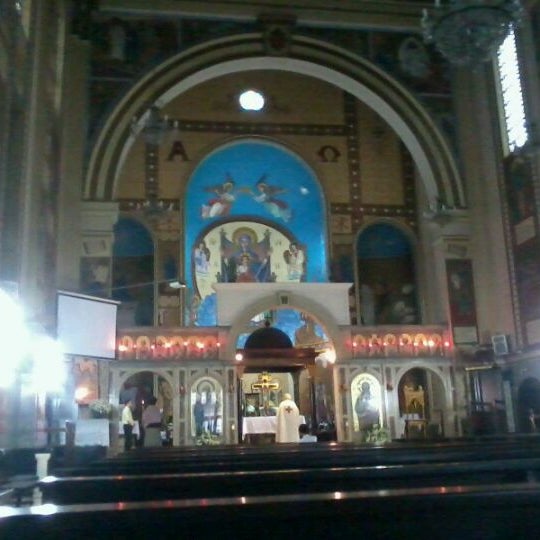 Catedral Nossa Senhora do Paraíso Igreja em São Paulo Catedral Nossa Senhora do Paraíso Igreja em São Paulo