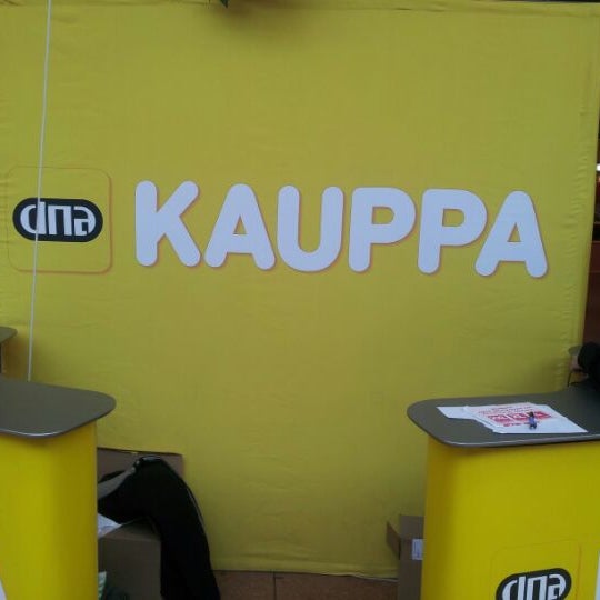 Photo prise au Kauppakeskus Columbus par Chigu A. le4/2/2012