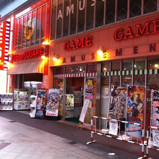 フェドラp D アーバンスクエア大須店 閉業 中区 5328人の訪問者 から 25個のtips 件