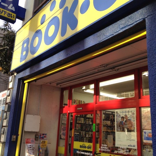 Bookoff 錦糸町南店 Now Closed 江東区 東京都 Bookoff 錦糸町南店 Now Closed 江東区 東京都