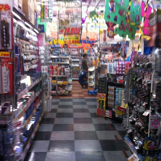 Photos At ドン キホーテ 南松本店 Discount Store In 松本市