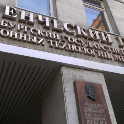 Итмо санкт петербург общежития
