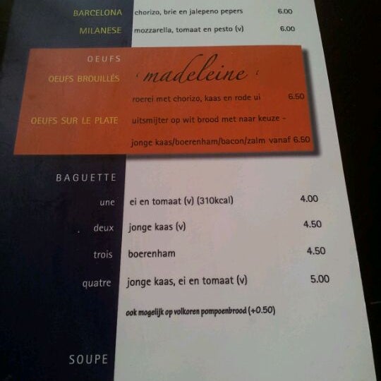 รูปภาพถ่ายที่ cafe madeleine โดย Anne H. เมื่อ 2/22/2012