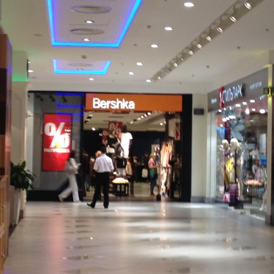 Bershka Магазины В Москве Атриум