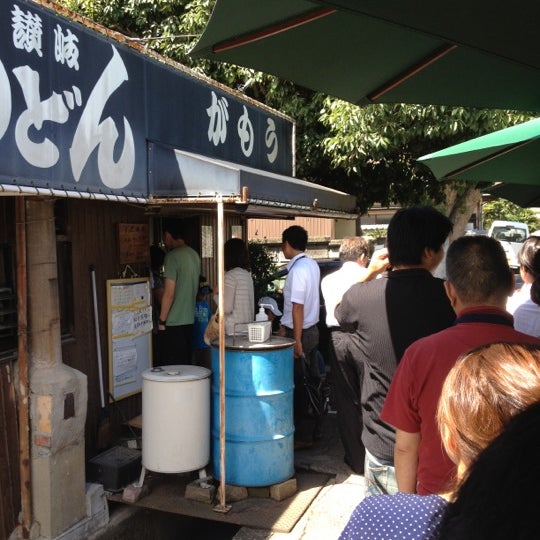 讃岐うどん がもう 23 Tips