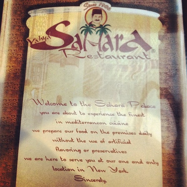 Photo taken at Sahara Restaurant by Rob L. on 6/2/2012