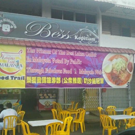 Bess Kopitiam 378 C Taman Sin Hoe Bukit Baru