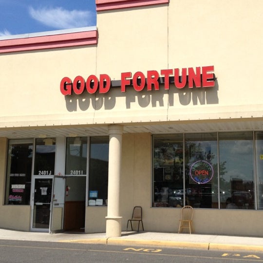 fortune chinese restaurant jersey city