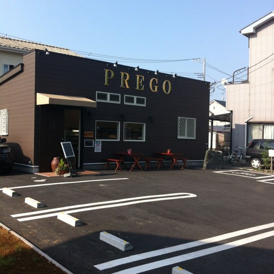 ベーカリー プレーゴ 2 Tips From 30 Visitors