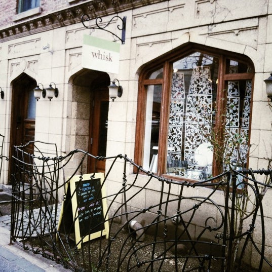 Whisk (Now Closed) Williamsburg Brooklyn, NY