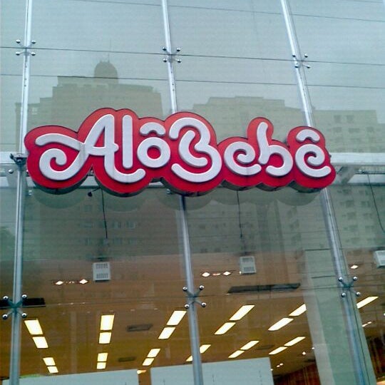 Photos At Alo Bebe Moema Av Ibirapuera 2726