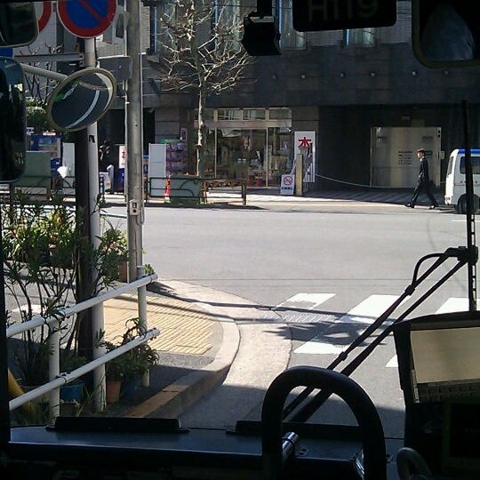 Photos At 成文堂書店 早稲田駅前店 Now Closed Bookstore Photos At 成文堂書店 早稲田駅前店 Now Closed Bookstore