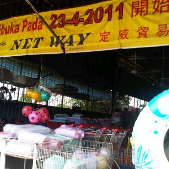 Kedai Serbaneka Net Way Rm2 Gift Shop In Melaka