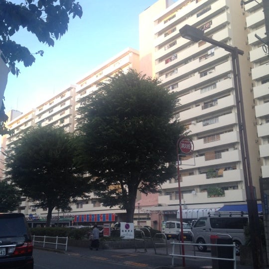 Fotos En 都営戸山ハイツ前バス停 新宿区 東京都