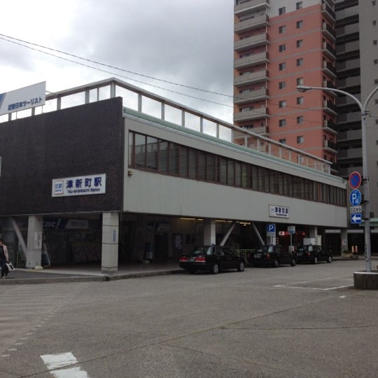 津新町駅 (TsuShimmachi Sta.)(E40) Train Station in 津市 津新町駅 (TsuShimmachi Sta.)(E40) Train Station in 津市