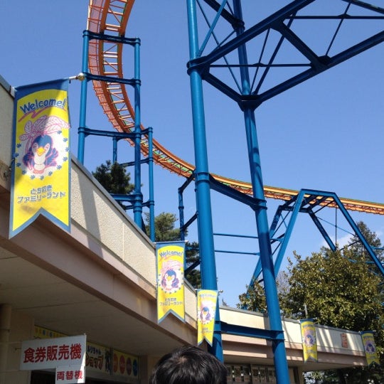とちのきファミリーランド 宇都宮市 4 Tips From 490 Visitors