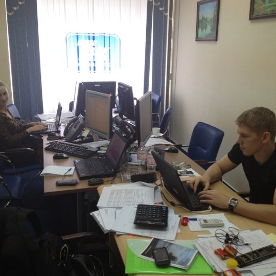 Сотрудники роснефть нижневартовск. Рн нижневартовск. Рн нижневартовск. Роснефть самотлорнефтегаз. Рн нижневартовск.