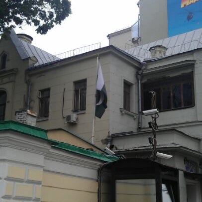Посольство туниса в москве