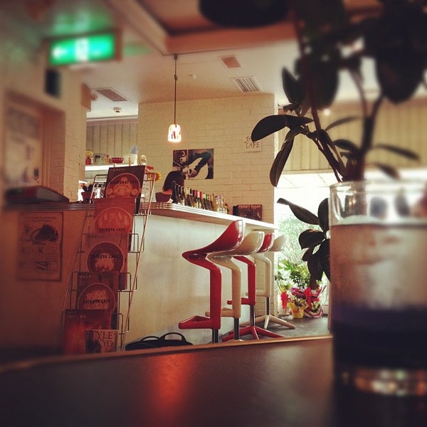 Jam Cafe Cafe