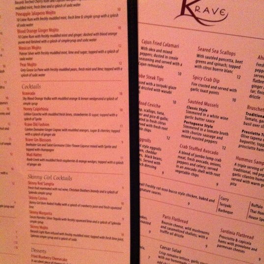 Photo prise au Krave Restaurant &amp; Lounge par Scott S. le7/20/2012
