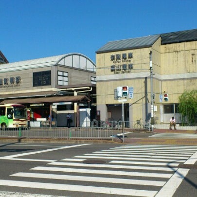 Photos At 叡山電車 出町柳駅 Eiden Demachiyanagi Sta E01 京都市 京都府 Photos At 叡山電車 出町柳駅 Eiden Demachiyanagi Sta E01 京都市 京都府