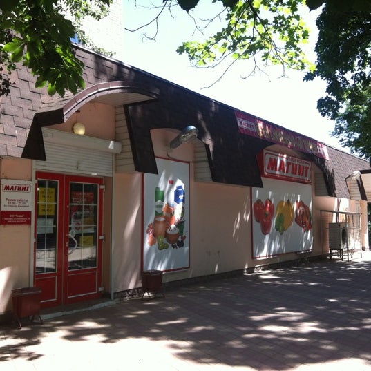 Воронеж тимирязева 12. Тимирязева 15 воронеж. Тимирязева 12 воронеж. Вглту в воронеже общежитие. Воронеж тимирязева 12.