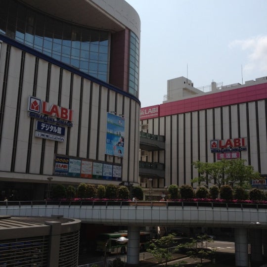 ヤマダデンキlabi 品川大井町 品川区の電器店