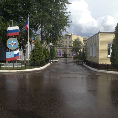 Скачай это бесплатное Фото на тему Вч 11606 и открой
