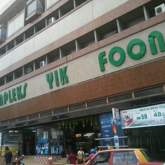Kompleks Yik Foong 53 Tips