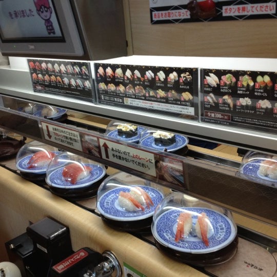 くら寿司 宗像店 王丸503 1 くら寿司 宗像店 王丸503 1